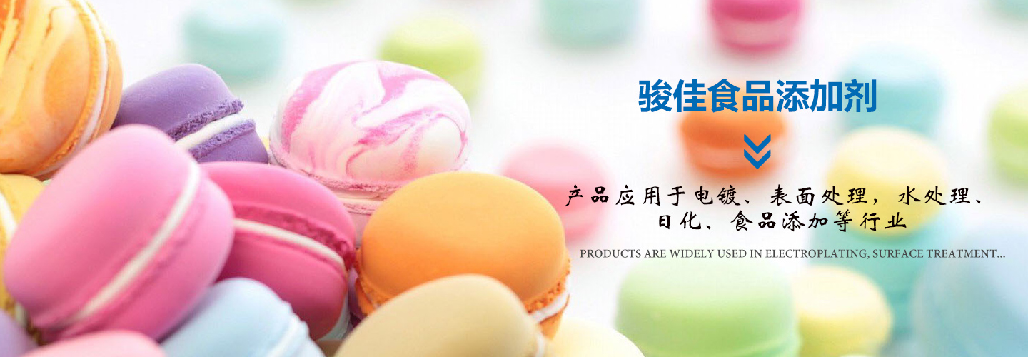 張家港市飛航科技有限公司
