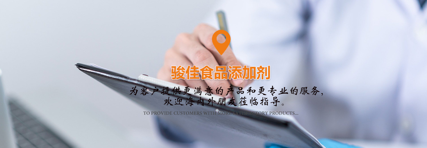 張家港市飛航科技有限公司