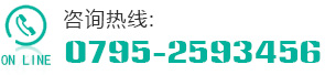 張家港市飛航科技有限公司